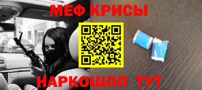 соль ск Старая Купавна