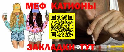 MDMA Premium VHQ Сланцы