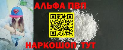 MDMA Premium VHQ Сланцы