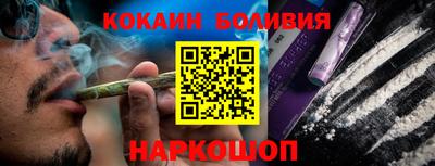 MDMA Premium VHQ Сланцы