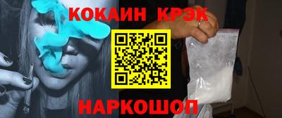 герыч Среднеуральск