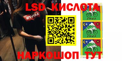 ALPHA-PVP Славгород