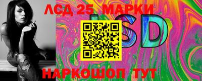 MDMA Premium VHQ Сланцы