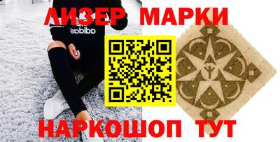 MDMA Premium VHQ Сланцы