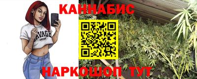 ALPHA-PVP Славгород