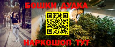 герыч Среднеуральск