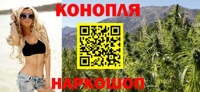 мефедрон Ставрополь