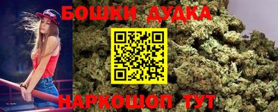 MDMA Premium VHQ Сланцы