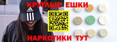 герыч Среднеуральск