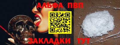 герыч Среднеуральск