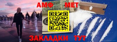 MDMA Premium VHQ Сланцы
