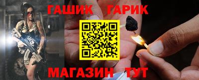 MDMA Premium VHQ Сланцы