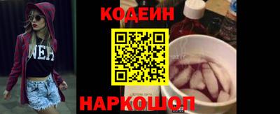 герыч Среднеуральск