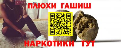 герыч Среднеуральск