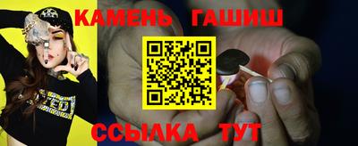 MDMA Premium VHQ Сланцы