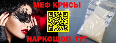 MDMA Premium VHQ Сланцы