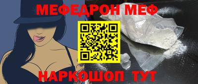 герыч Среднеуральск